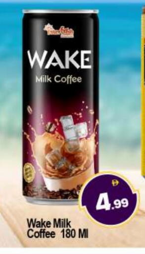 available at بيج مارت in الإمارات العربية المتحدة , الامارات - أبو ظبي