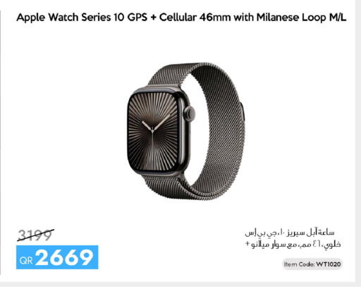 Apple available at CELL PLANET PHONES in Qatar - Al Daayen