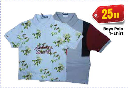 available at كبايان ستور in قطر - الريان