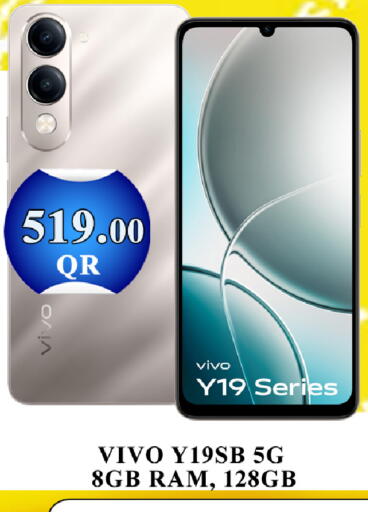 available at Passion Hypermarket in Qatar - Al Daayen