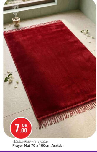 available at سفاري هايبر ماركت in قطر - الشحانية