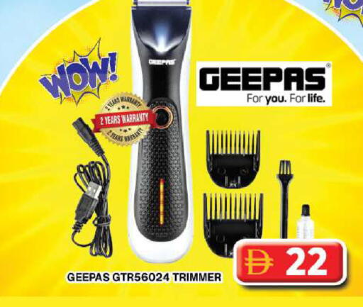 available at جراند هايبر ماركت in الإمارات العربية المتحدة , الامارات - دبي