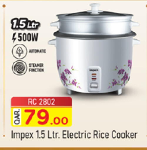 available at Marza Hypermarket in Qatar - Al Rayyan