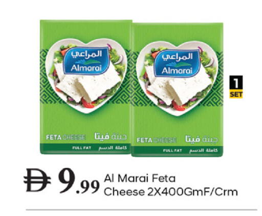 available at سوق طلال in الإمارات العربية المتحدة , الامارات - دبي