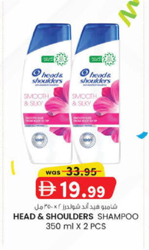 available at ك. الم. للتجارة in الإمارات العربية المتحدة , الامارات - الشارقة / عجمان