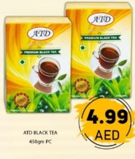 available at GREEN GIFT DEPARTMENT STORE in UAE - Abu Dhabi