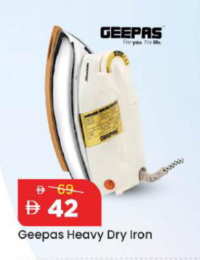 available at مارك & سيف in الإمارات العربية المتحدة , الامارات - أبو ظبي