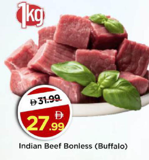 available at Mark & Save in UAE - Abu Dhabi