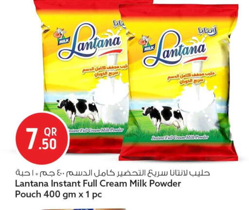 available at Safari Hypermarket in Qatar - Doha