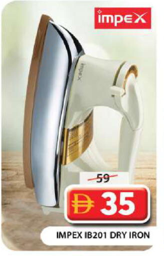 available at جراند هايبر ماركت in الإمارات العربية المتحدة , الامارات - دبي