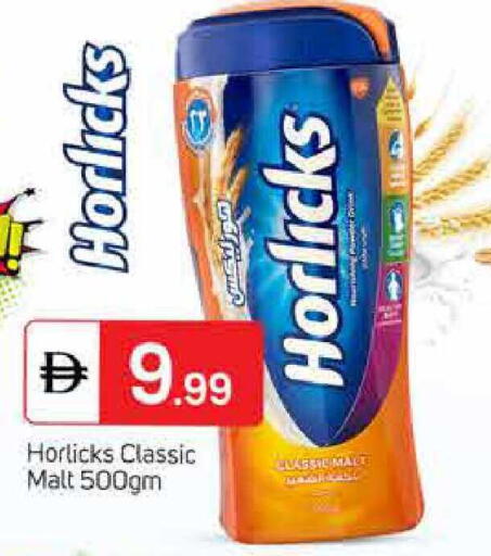 available at سوق طلال in الإمارات العربية المتحدة , الامارات - دبي