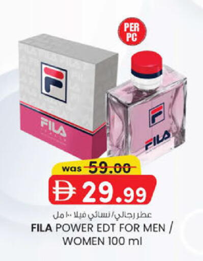 available at ك. الم. للتجارة in الإمارات العربية المتحدة , الامارات - الشارقة / عجمان