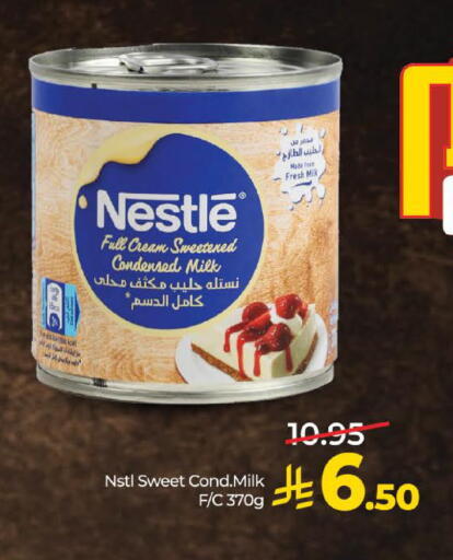 available at LULU Hypermarket in KSA, Saudi Arabia, Saudi - Riyadh