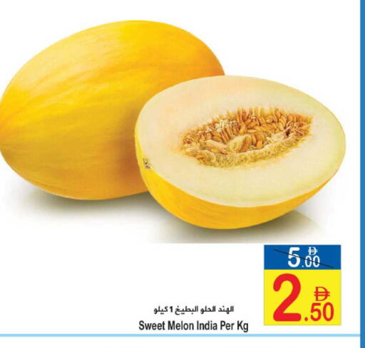 Melon from India available at سن اند ساند هايبر ماركت ذ.م.م in الإمارات العربية المتحدة , الامارات - رَأْس ٱلْخَيْمَة