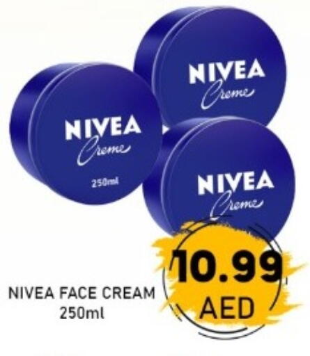 available at GREEN GIFT DEPARTMENT STORE in UAE - Abu Dhabi