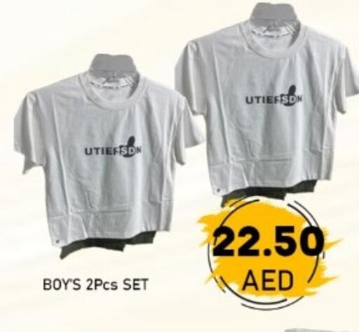 available at GREEN GIFT DEPARTMENT STORE in UAE - Abu Dhabi