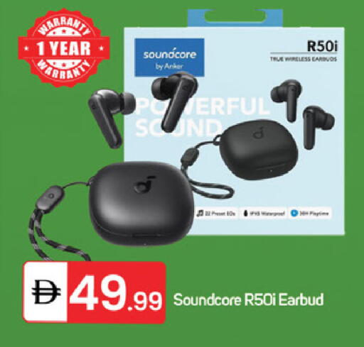 available at سوق طلال in الإمارات العربية المتحدة , الامارات - ٱلْفُجَيْرَة‎