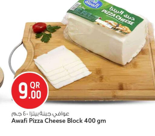 available at Safari Hypermarket in Qatar - Al Wakra