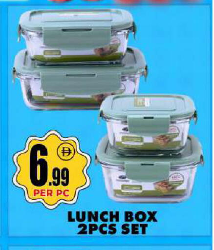 available at مركز الخصومات سنترو in الإمارات العربية المتحدة , الامارات - دبي