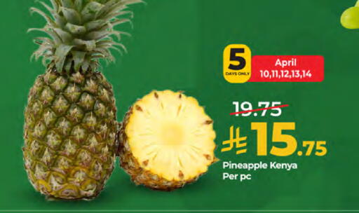 Pineapple from Kenya available at LULU Hypermarket in KSA, Saudi Arabia, Saudi - Mecca