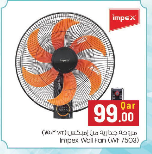 available at مارك & سيف in قطر - الريان