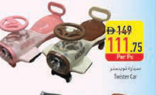 available at Safeer Market in UAE - Sharjah / Ajman