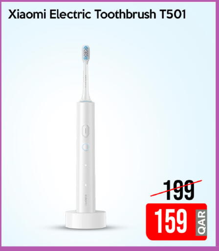 available at آي كونكت in قطر - الوكرة