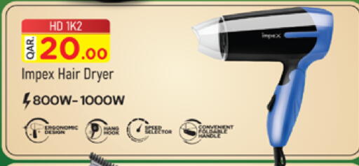 available at Marza Hypermarket in Qatar - Al Rayyan