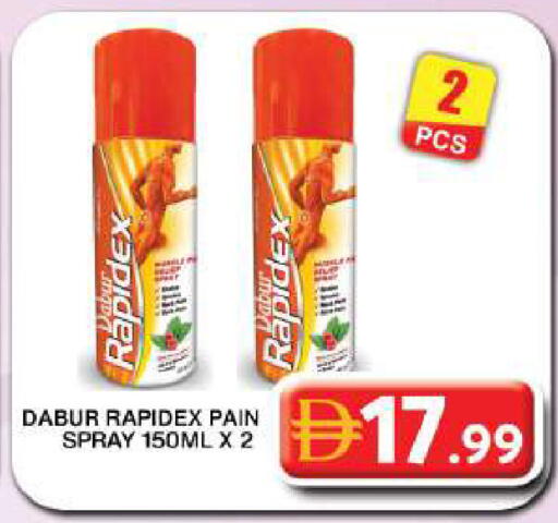 available at Grand Hyper Market in UAE - Dubai