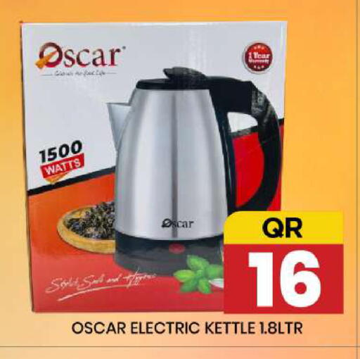 available at New Stop n Shop @Fereej Bin Omran in Qatar - Al Rayyan