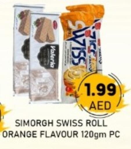 Orange available at GREEN GIFT DEPARTMENT STORE in UAE - Abu Dhabi