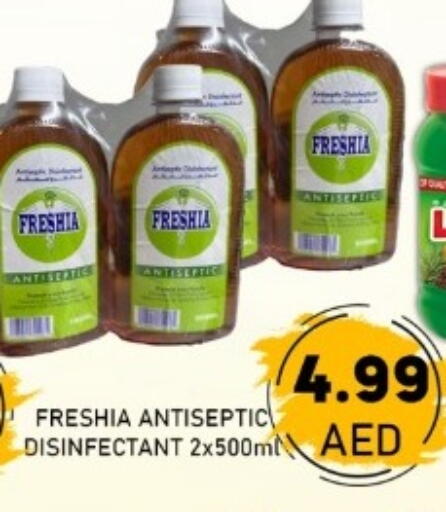 available at GREEN GIFT DEPARTMENT STORE in UAE - Abu Dhabi