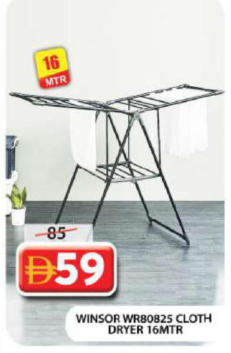 available at جراند هايبر ماركت in الإمارات العربية المتحدة , الامارات - دبي