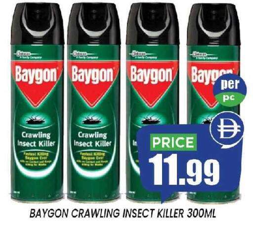 available at إكسيتو سوبرماركت in الإمارات العربية المتحدة , الامارات - الشارقة / عجمان