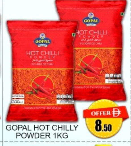 Chilli available at Green Gift Department Store in UAE - Dubai