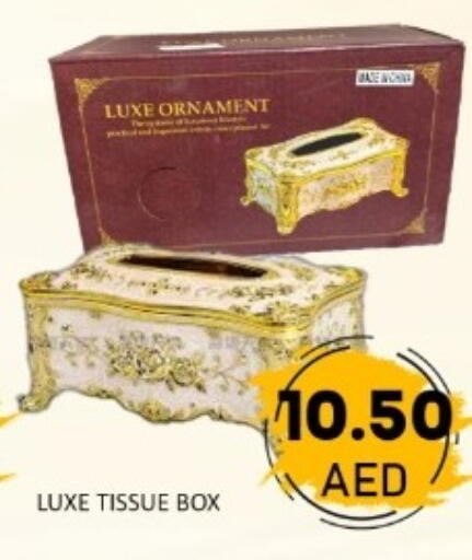 available at GREEN GIFT DEPARTMENT STORE in UAE - Abu Dhabi