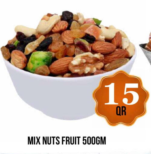 available at دبي شوبينغ سنتر in قطر - الوكرة