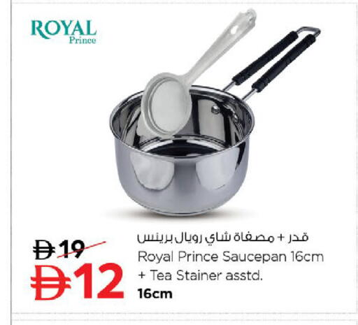 available at نستو هايبرماركت in الإمارات العربية المتحدة , الامارات - ٱلْفُجَيْرَة‎