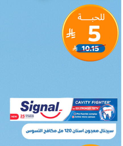available at United Pharmacies in KSA, Saudi Arabia, Saudi - Arar
