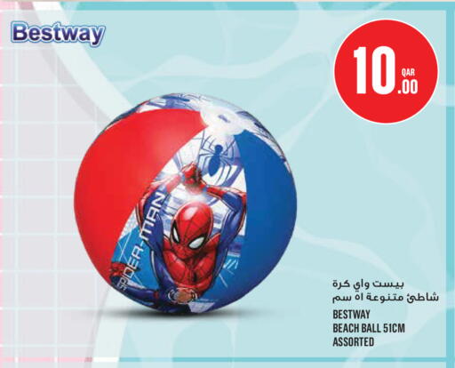 available at مونوبريكس in قطر - الخور