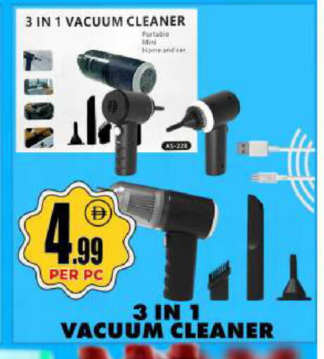 available at مركز الخصومات سنترو in الإمارات العربية المتحدة , الامارات - دبي