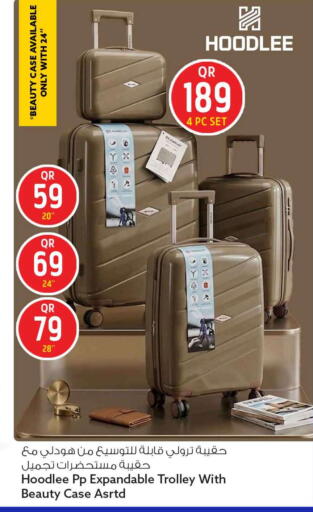 available at سفاري هايبر ماركت in قطر - الشحانية