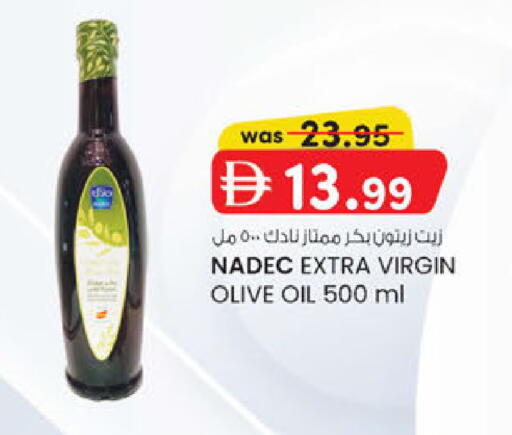 available at Safa Express Supermarket in UAE - Abu Dhabi