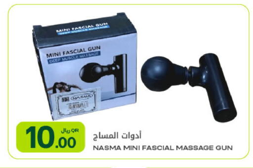 available at Al Meera in Qatar - Al-Shahaniya