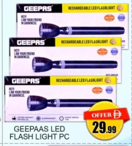 available at Green Gift Department Store in UAE - Dubai