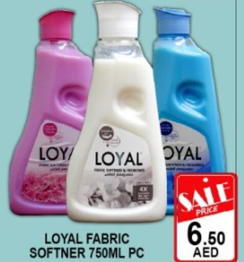 available at Green Gift Department Store in UAE - Dubai