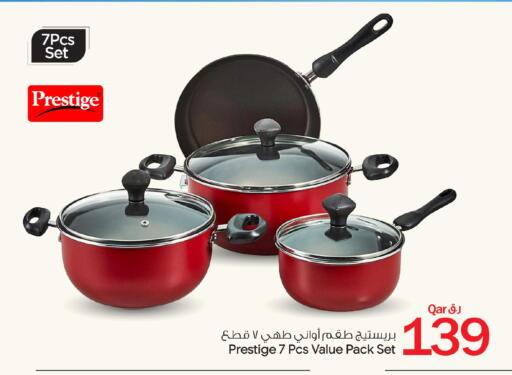 available at Bin Dawood Market in Qatar - Doha