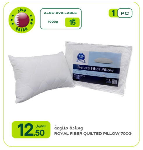 available at شركة الميرة للمواد الاستهلاكية in قطر - الخور