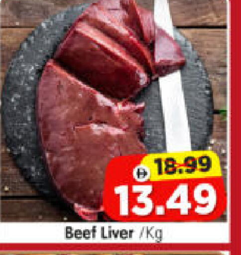 available at Al Madina Hypermarket in UAE - Abu Dhabi