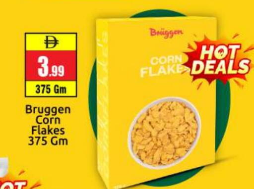 available at بيج مارت in الإمارات العربية المتحدة , الامارات - أبو ظبي